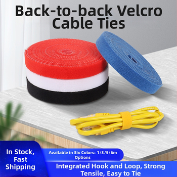 Velcro traka za upravljanje kabelima, najlon, Jiutai plastic, za kabelske vodiče i računalne žice