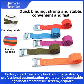 Bőröndökhöz való rögzítőpánt nylon anyagból, Luban márka, termék kódja 2025.4.17, testreszabható modell