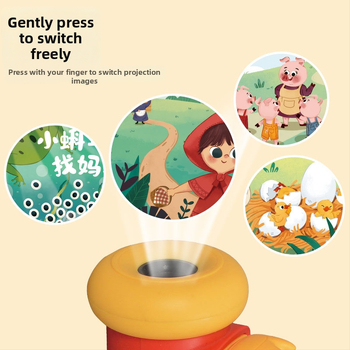 Ručni mini projektor-pričalica za djecu | projekcija, svijetleća igračka | plastični materijal | za djecu 4–6 godina