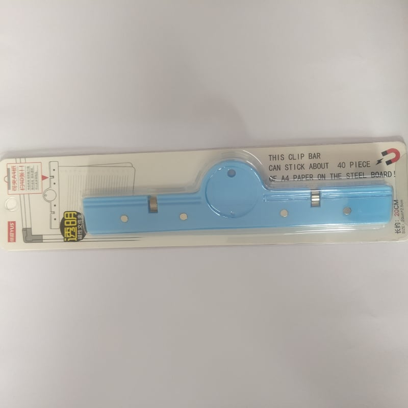 Yusheng Prozirni magnetski fascikl – Veliki kapacitet, od plastike, organizator dokumenata s magnetskim klipom