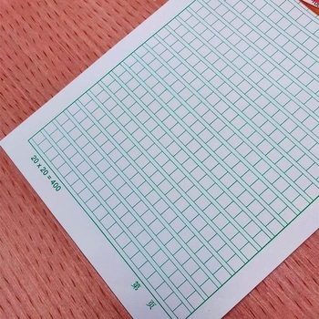 Papir za rukopis s mrežom, slobodni listovi, stil omotnice; dostupan u verzijama 300 i 400 mreža; poklon za školarce.