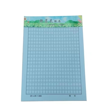 Papir za rukopis s mrežom, slobodni listovi, stil omotnice; dostupan u verzijama 300 i 400 mreža; poklon za školarce.