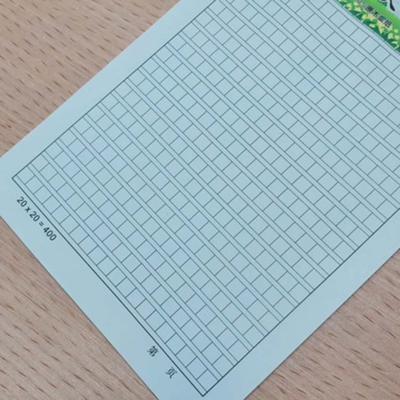 Papir za rukopis s mrežom, slobodni listovi, stil omotnice; dostupan u verzijama 300 i 400 mreža; poklon za školarce.