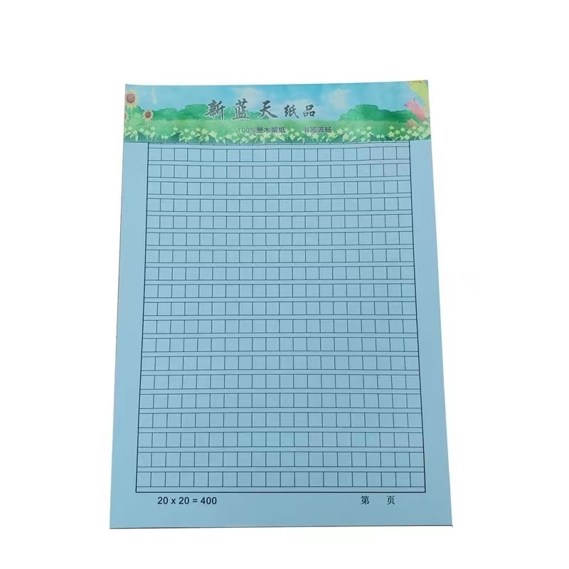Papir za rukopis s mrežom, slobodni listovi, stil omotnice; dostupan u verzijama 300 i 400 mreža; poklon za školarce.