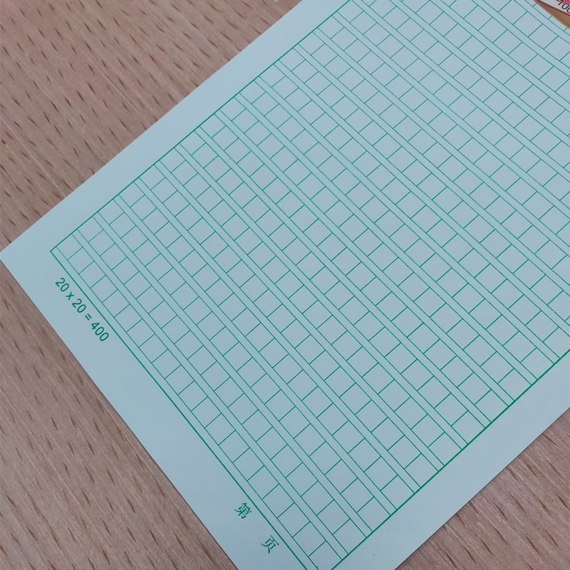 Papir za rukopis s mrežom, slobodni listovi, stil omotnice; dostupan u verzijama 300 i 400 mreža; poklon za školarce.