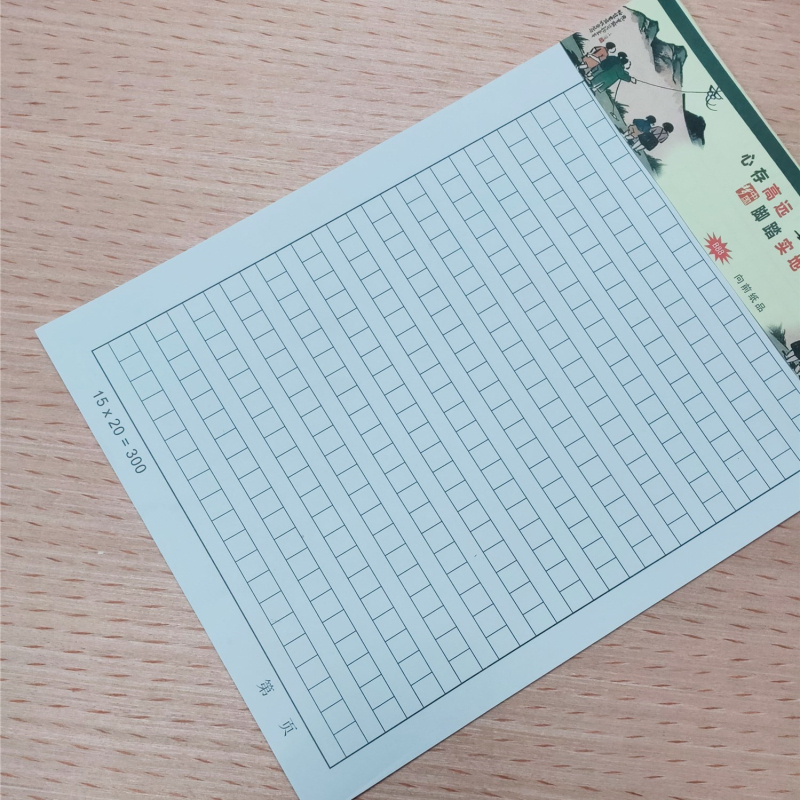 Papir za rukopis s mrežom, slobodni listovi, stil omotnice; dostupan u verzijama 300 i 400 mreža; poklon za školarce.