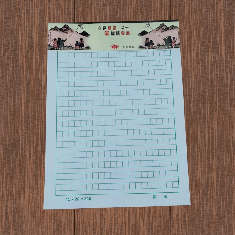 Papir za rukopis s mrežom, slobodni listovi, stil omotnice; dostupan u verzijama 300 i 400 mreža; poklon za školarce.