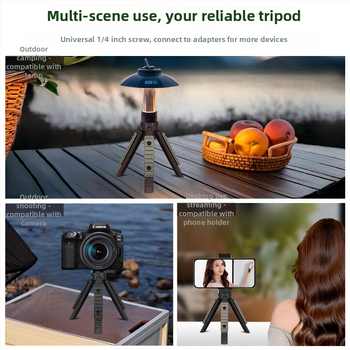 ZJ01 Višestrani tronožni nosač za vanjsku rasvjetu, stolni/ručni način korištenja — pokriće 31–40 m², proširivački adapter, podržava live streaming, fotografiju i projektor