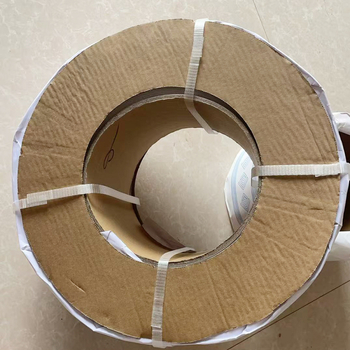 Yue Chen bandă de ambalat transparentă, grosime 0,7 mm, rezistență la tracțiune 100 N, greutate 8 kg