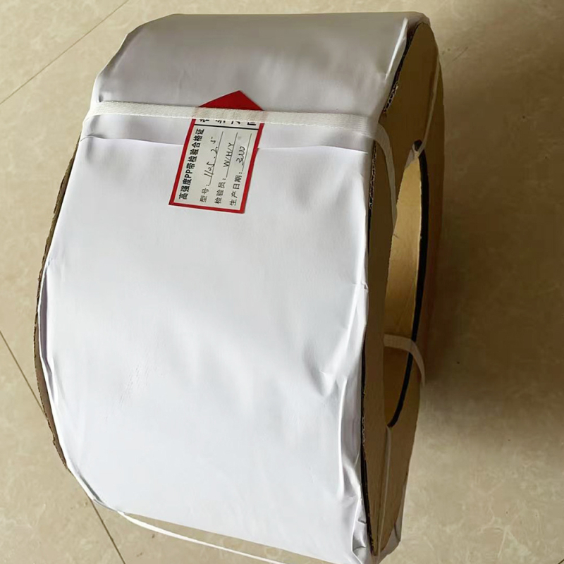 Yue Chen bandă de ambalat transparentă, grosime 0,7 mm, rezistență la tracțiune 100 N, greutate 8 kg