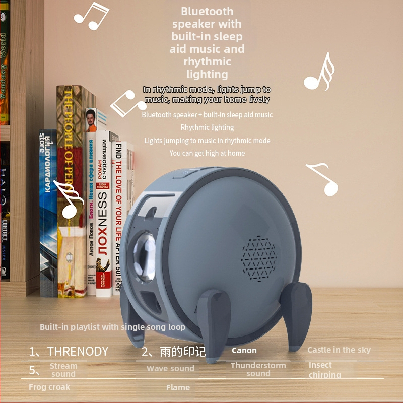 Projektor zvjezdanog neba i galaksije, Bluetooth, ugrađena litijska baterija, bez pametnog upravljanja, postavljanje na stol