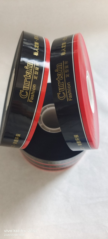 OPP traka za vezivanje bez ljepila, filmska traka s mogućnošću tiskanja logotipa, materijal OPP, debljina 0.1 mm (0.12 mm prilagodljivo), nosivost 20 kg, promjer role vanjski Ø160 mm, unutarnji Ø40 mm