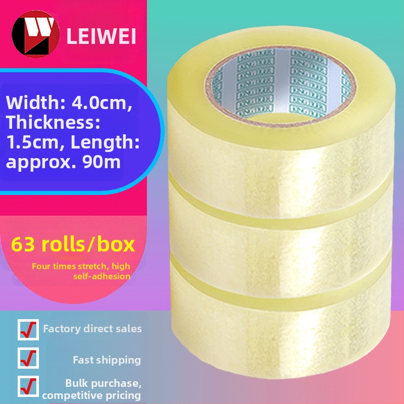 Paketna traka, debljina 52 μm, širina 4 cm, duljina 90 m, OPP film, visoka viskoznost, pogodna za ekspresne pošiljke i brtvljenje kutija