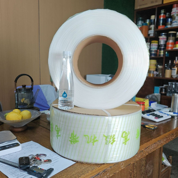 Role de bandă PP pentru ambalare, industrială, 350 kg rezistență la tracțiune, diametru exterior 400 mm, diametru interior 100 mm, greutate 10 kg