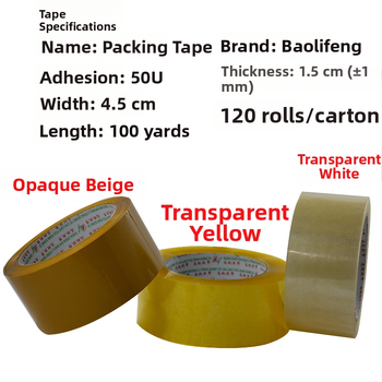 Baolifeng baliaca páska, priehľadná, BOPP základ, membrána 28 μm, lepidlo citlivé na tlak, viskozita 50U