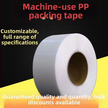 Prozirna PP traka za pakiranje za poluautomatske strojeve, novi materijal, spajanje toplim lemljenjem