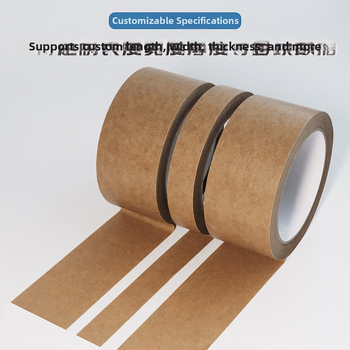 Matná páska z kraft papiera s gumovým lepidlom na báze hot-meltu, hrúbka 130, kraft podklad, odolná voči vlhkosti, vhodná na uzatváranie a balenie, silná priľnavosť