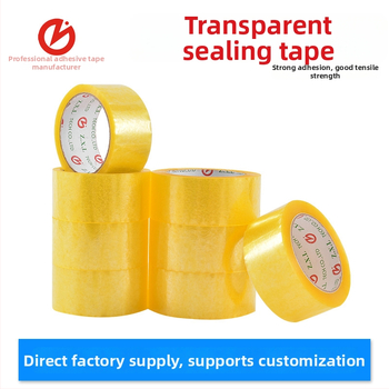 Balicí páska, BOPP film, vysoká viskozita, lepidlo citlivé na tlak, proti rezaniu konštrukcia, určené na balenie krabíc