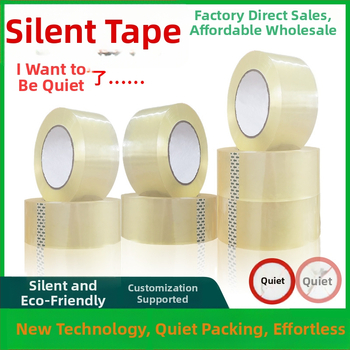 Balenie páska, tichá, s BOPP filmom, vodou založené adhezívum, vysoká viskozita, hrúbka 0,05 mm, vhodná pre skladové balenie a logistiku e-commerce