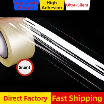 Balenie páska, tichá, s BOPP filmom, vodou založené adhezívum, vysoká viskozita, hrúbka 0,05 mm, vhodná pre skladové balenie a logistiku e-commerce