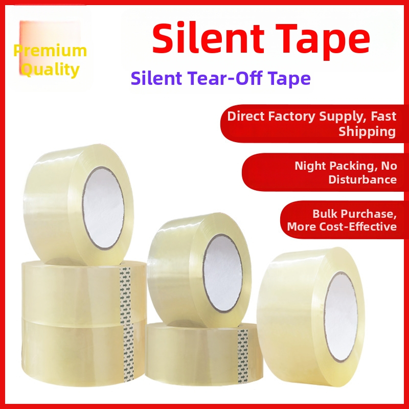 Balenie páska, tichá, s BOPP filmom, vodou založené adhezívum, vysoká viskozita, hrúbka 0,05 mm, vhodná pre skladové balenie a logistiku e-commerce