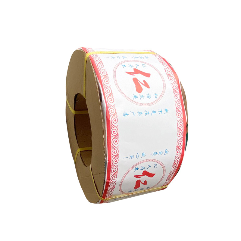 PP traka za pakiranje kutija, Belt B model, polipropilen, visoka napetost, prilagodljiva