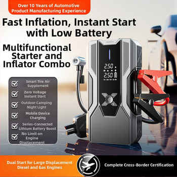 Autó sürgősségi indító és levegőkompresszor: egyhengeres, 80W alatt, digitális kijelző, világítás, gumiabroncs nyomásmérő