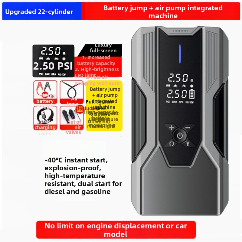 Autó sürgősségi indító és levegőkompresszor: egyhengeres, 80W alatt, digitális kijelző, világítás, gumiabroncs nyomásmérő