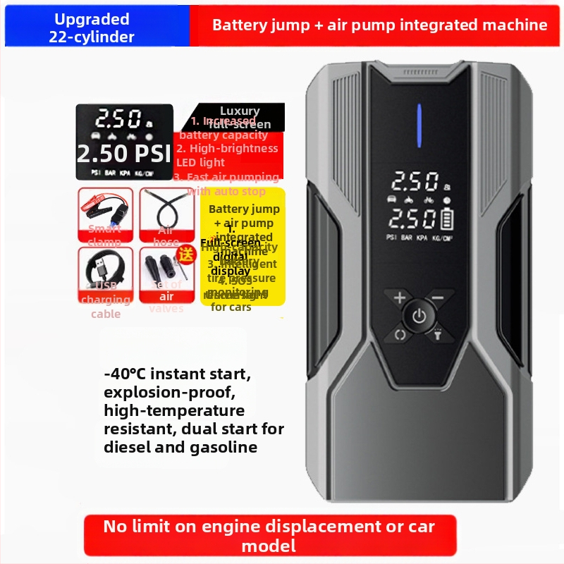 Autó sürgősségi indító és levegőkompresszor: egyhengeres, 80W alatt, digitális kijelző, világítás, gumiabroncs nyomásmérő