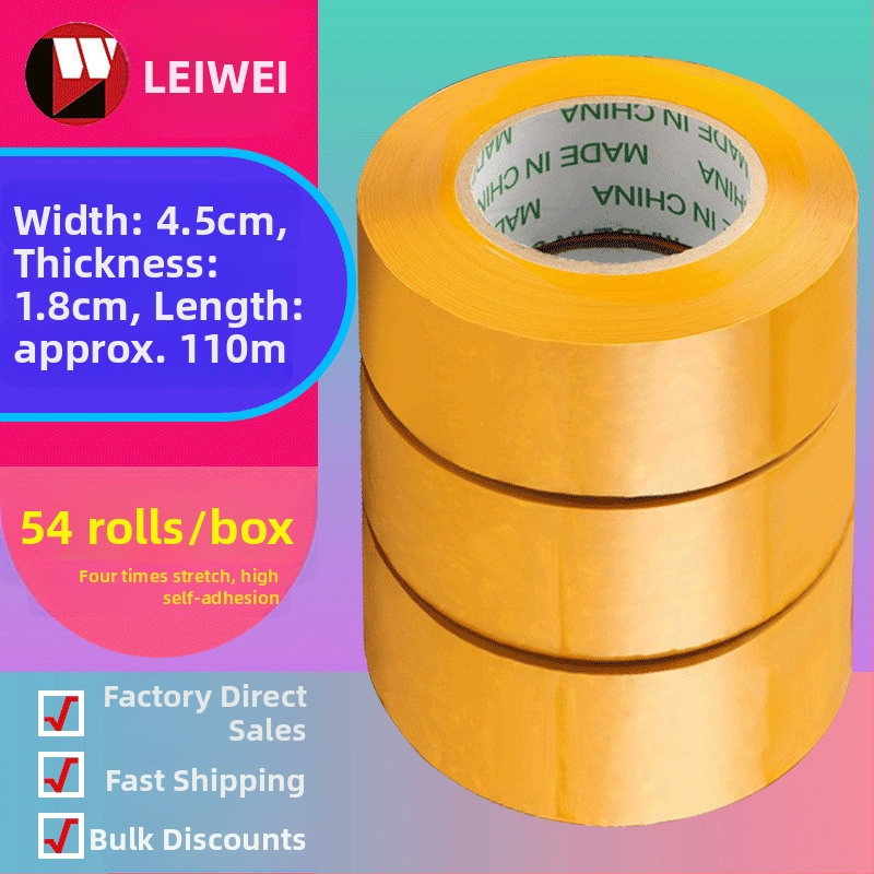 Ljepljena traka za pakiranje s visokim viskoznim svojstvima, namijenjena ekspresnoj logistici i zatvaranju kutija; debljina 52 µm, širina 45 mm, duljina 110 m; podloga: OPP, stražnji materijal: BOPP