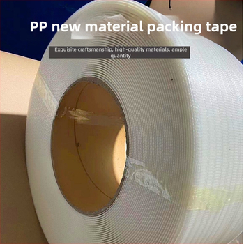 Prozirna PP traka za pakiranje za automatske strojeve za pakiranje, ekološki otisnuta, industrijska kvaliteta, debljina 0,8 mm, otpor naprezanju 200 kg, rola Ø400 mm s jezgom Ø200 mm, težina 10 kg, dvostruka namjena, plastične tkanine trake