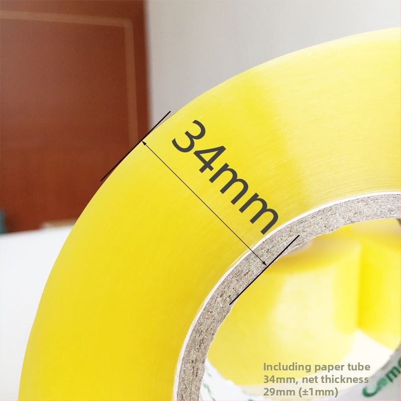 Baliaca páska s filmom 52 μm, BOPP substrát, lepidlo citlivé na tlak, vynikajúca teplotná odolnosť, 3 s statické trenie