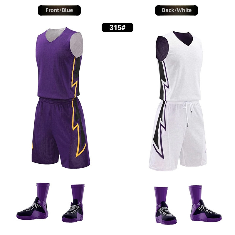 Unisex dvojstranný basketbalový tréningový set – celoročné použitie, tkanina z polyesterového zmesi, podšívka 100% polyester, model 313