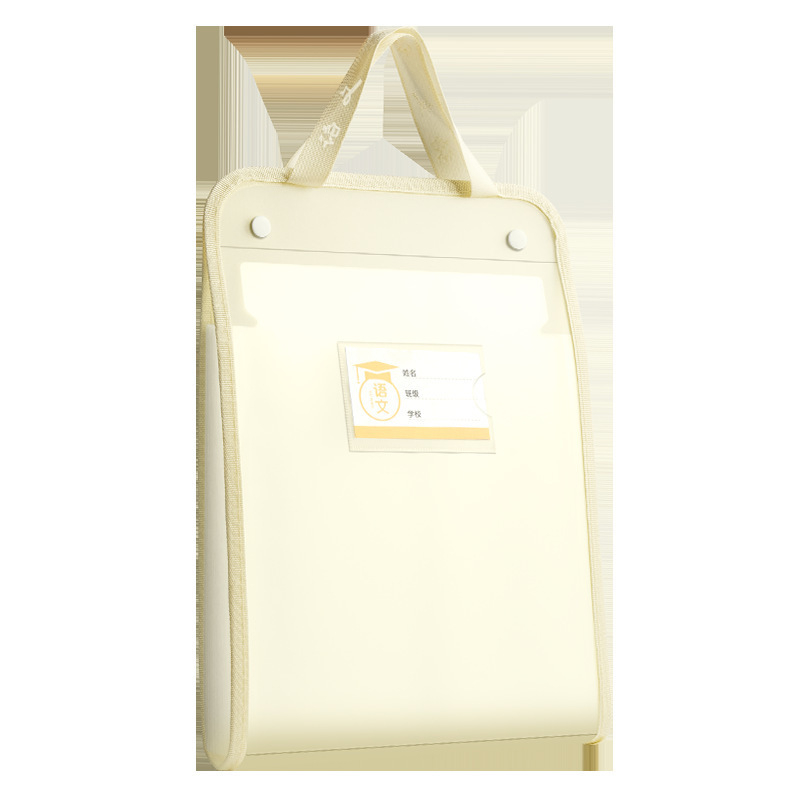 A4 φάκελος οργάνωσης εξεταστικών χαρτιών – διαφανής, πολυεπίπεδης, 13 θέσεων (Μοντέλο: A4, Χωρίς λογότυπο)