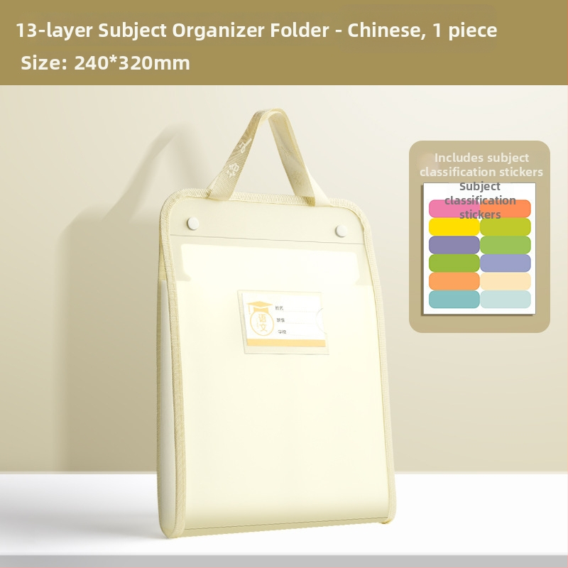 A4 organizér na skúškové papiere – plastový, priehľadný, 13 priečok (Model: A4, Žiadne logo)