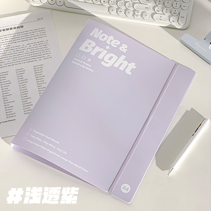 Wengu Hysn005 PP Folder za pohranu s jednim klipsom
