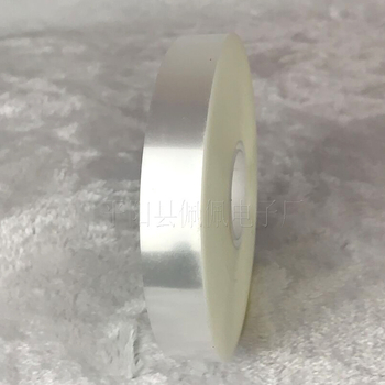 Opp veznački pojas za pakirni stroj – debljina 0,12 mm, nosivost 20 kg, valjak promjera 160 mm, unutarnji promjer 40 mm