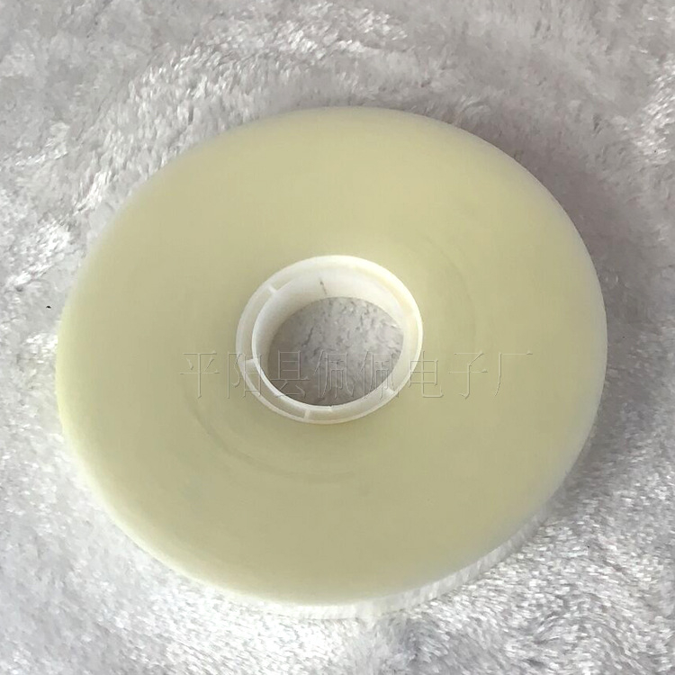 Opp veznački pojas za pakirni stroj – debljina 0,12 mm, nosivost 20 kg, valjak promjera 160 mm, unutarnji promjer 40 mm