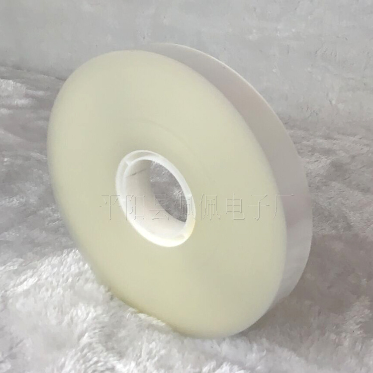 Opp veznački pojas za pakirni stroj – debljina 0,12 mm, nosivost 20 kg, valjak promjera 160 mm, unutarnji promjer 40 mm