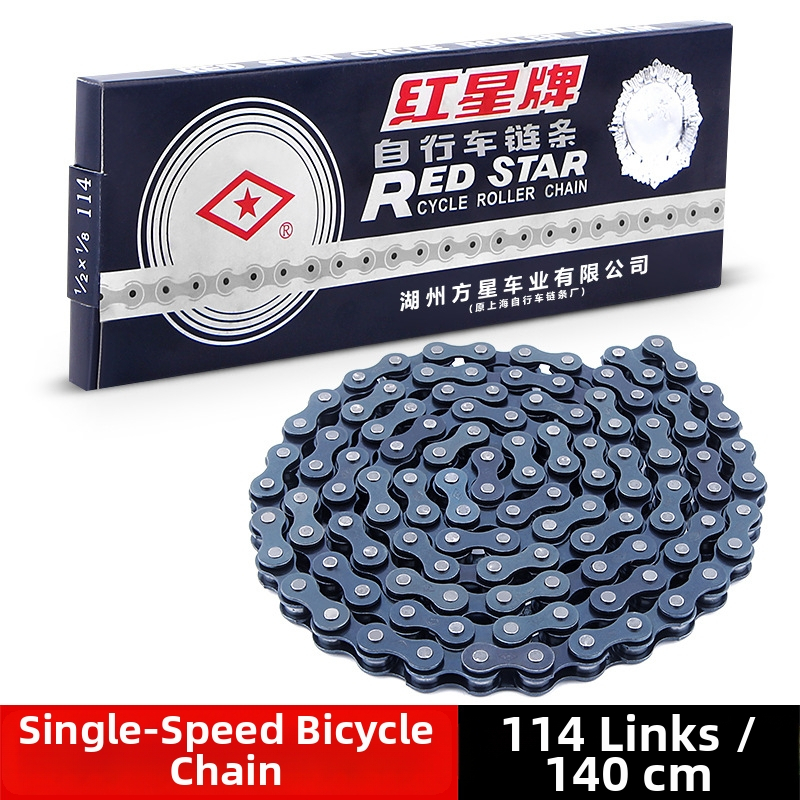Reťaz bicykla Red Star, jednostopový, oceľ, dĺžka 1,4 m, 114 článkov