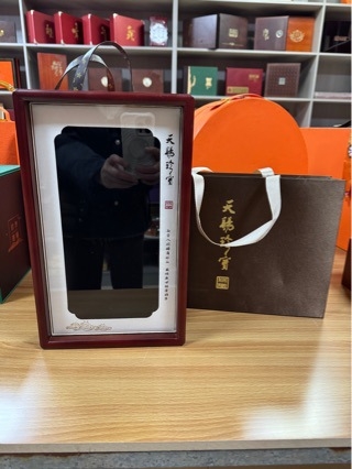 Cutie cadou din lemn de santal, personalizabilă, lemn natural, brand Youheng, execuție 10136606