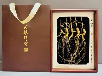 Cutie cadou din lemn de santal, personalizabilă, lemn natural, brand Youheng, execuție 10136606