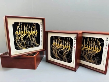 Cutie cadou din lemn de santal, personalizabilă, lemn natural, brand Youheng, execuție 10136606