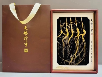 Cutie cadou din lemn de santal, personalizabilă, lemn natural, brand Youheng, execuție 10136606