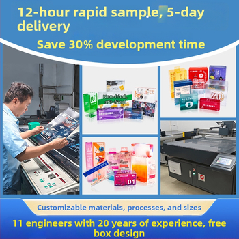 Κουτί συσκευασίας καφέ PVC - Προσαρμοστικό κουτί PVC, Μοντέλο Xin Hongyang 024, Προέλευση Shenzhen