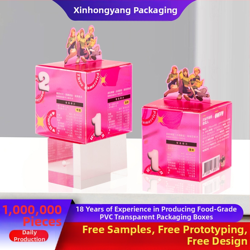 Κουτί συσκευασίας καφέ PVC - Προσαρμοστικό κουτί PVC, Μοντέλο Xin Hongyang 024, Προέλευση Shenzhen