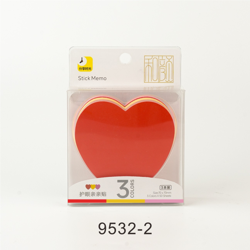 Note Post-it pentru elevi din ciclul primar și gimnaziu, etichete portabile de înaltă calitate, 150 de pagini