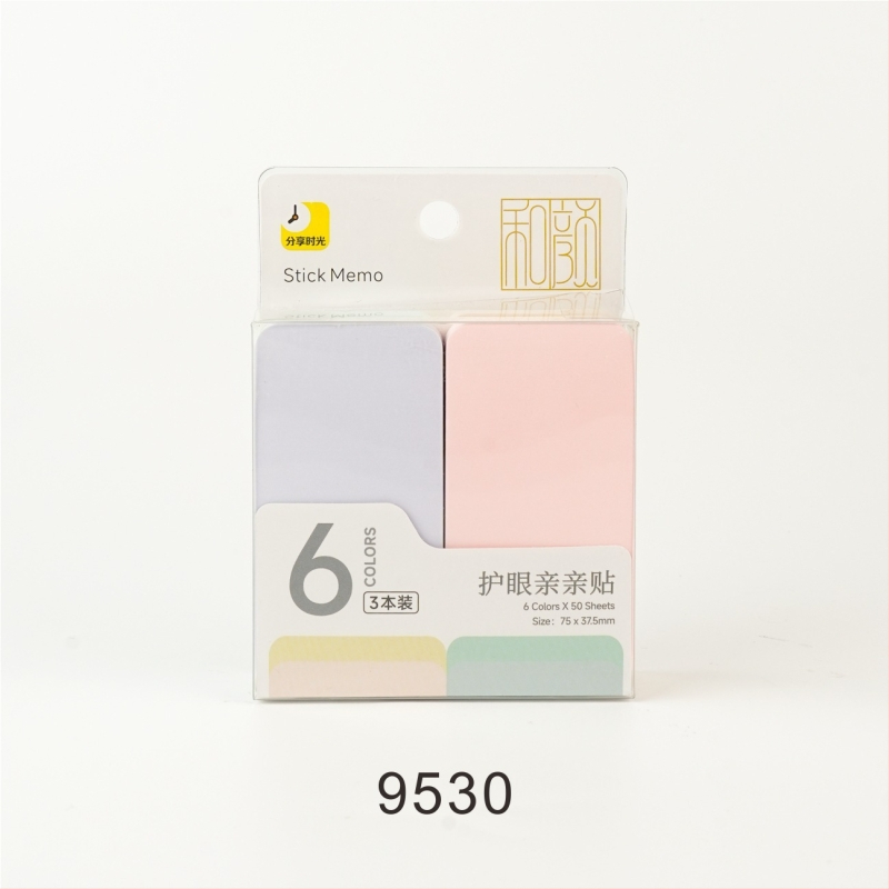 Post-it poznámkové bločky pre žiakov základnej a strednej školy, prenosné vysokokvalitné štítkové poznámky, 150 strán