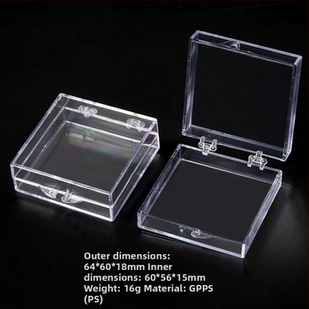 Τετράγωνο κουτί με καπάκι | PS πλαστικό | παραμετροποίηση κατά παραγγελία | εκτύπωση λογότυπου