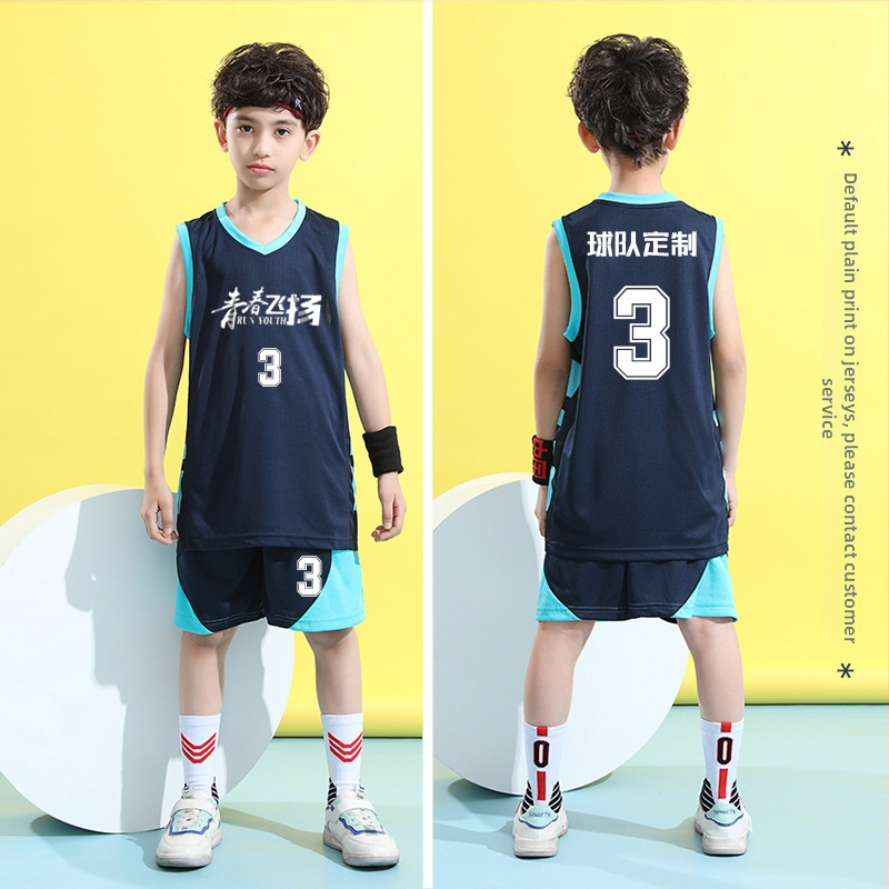 Detiový reversibilný basketbalový set pre chlapcov — Milk Silk, 100% polyester, podšívka Milk Silk, na celú sezónu